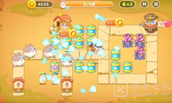 保卫萝卜4波仔很忙第10关满星攻略
