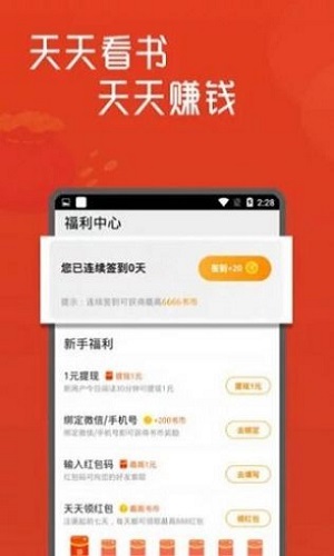 㕻吧有你app