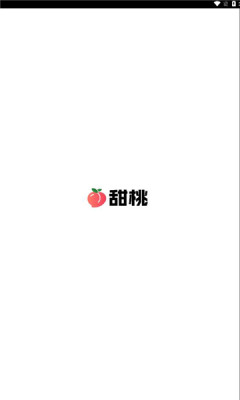 甜桃小说截图