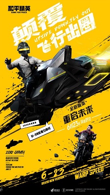 mt比例助手免费版截图