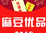 麻豆优品是什么软件 麻豆优品软件怎么下载不了