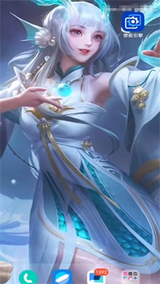 透明壁纸文件包app截图