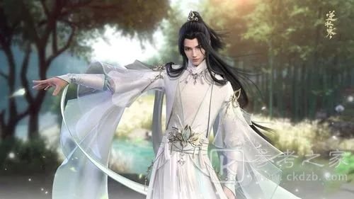 逆水寒手游悬赏怎么找人 悬赏找不到人解决方法[多图]图片1