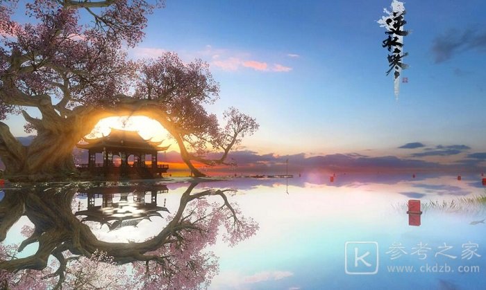 逆水寒手游江湖答题最新答案大全分享 江湖答题答案是什么