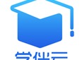 学伴云怎么下载 学伴云怎么查分数