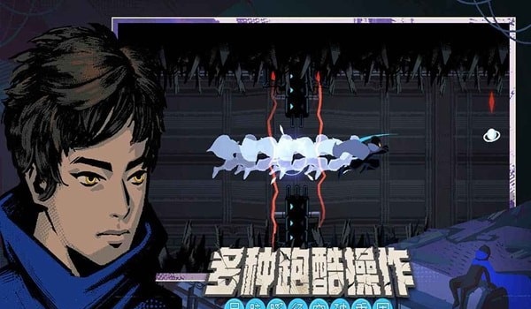 勇敢的哈克内置菜单截图