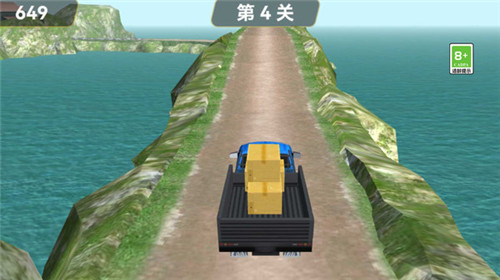 模拟开货车截图