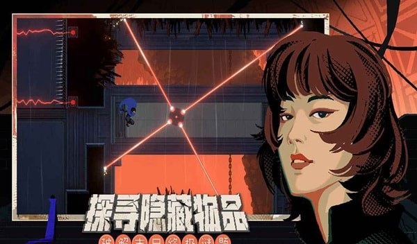 勇敢的哈克内置菜单截图