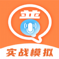 晶亮普通话测试必备手游app logo
