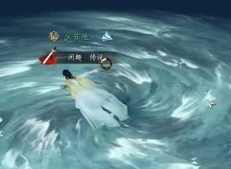 逆水寒手游苍龙之眼任务在哪触发 逆水寒手游苍龙之眼任务图文攻略