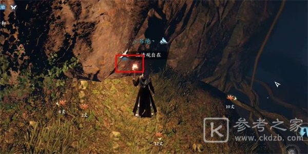 逆水寒手游猿戏图获取攻略详解 逆水寒手游猿戏图怎么获得