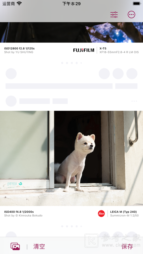 相机印app怎么使用 相机印软件有哪些亮点