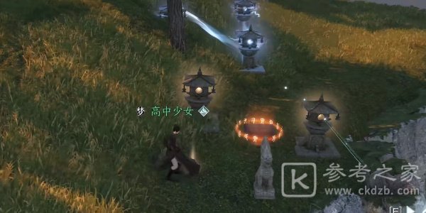 逆水寒手游石像谜云攻略 石像谜云任务图文通关流程[多图]图片6