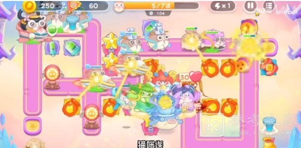 保卫萝卜4周赛7.6攻略 7月6日西游周赛图文通关流程[多图]图片4