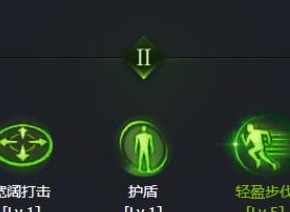 命运方舟裁决者技能怎么加点 命运方舟裁决者技能加点方案推荐
