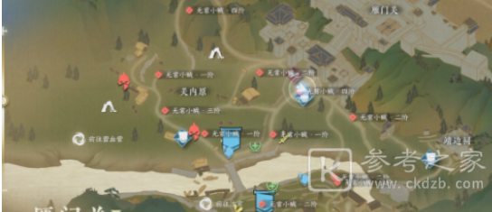 逆水寒手游缉盗什么时候刷新 缉盗刷新时间地点一览[多图]图片4