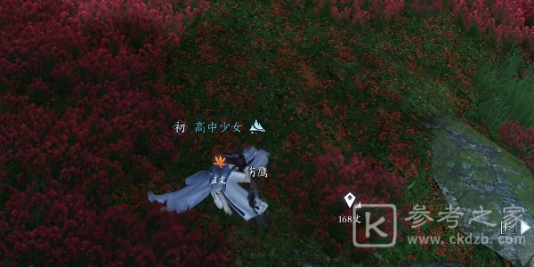 《逆水寒手游》昔年鹰唳打法攻略