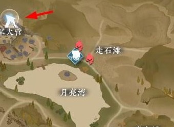 逆水寒手游宋辽边境地下矿洞叫什么 宋辽边境地下矿洞进入玩法攻略