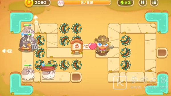 保卫萝卜4波仔很忙第2关满星攻略
