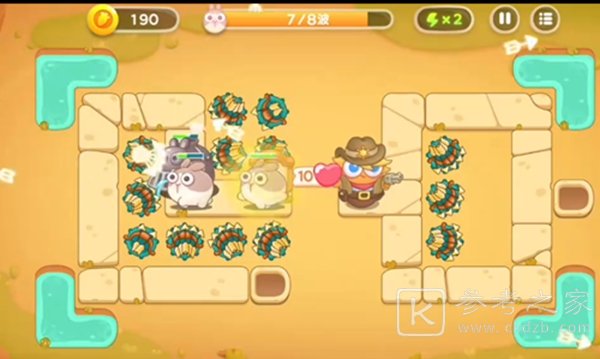 保卫萝卜4波仔很忙第2关满星攻略