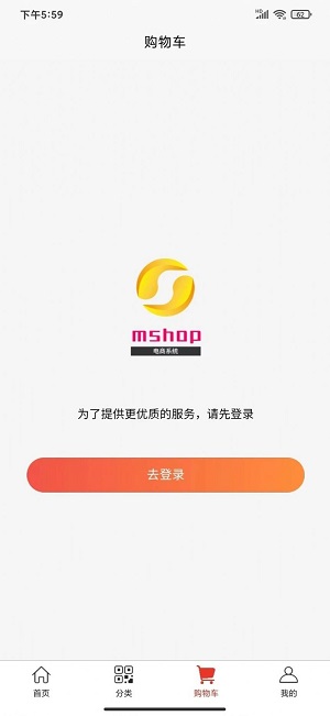 mshop