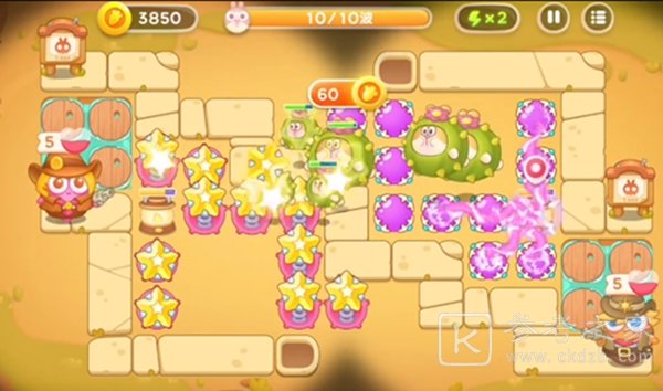 保卫萝卜4波仔很忙第8关满星攻略