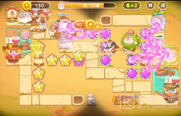 保卫萝卜4波仔很忙第8关满星攻略