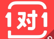学霸君一对一软件怎么样 学霸君一对一是怎么收费的