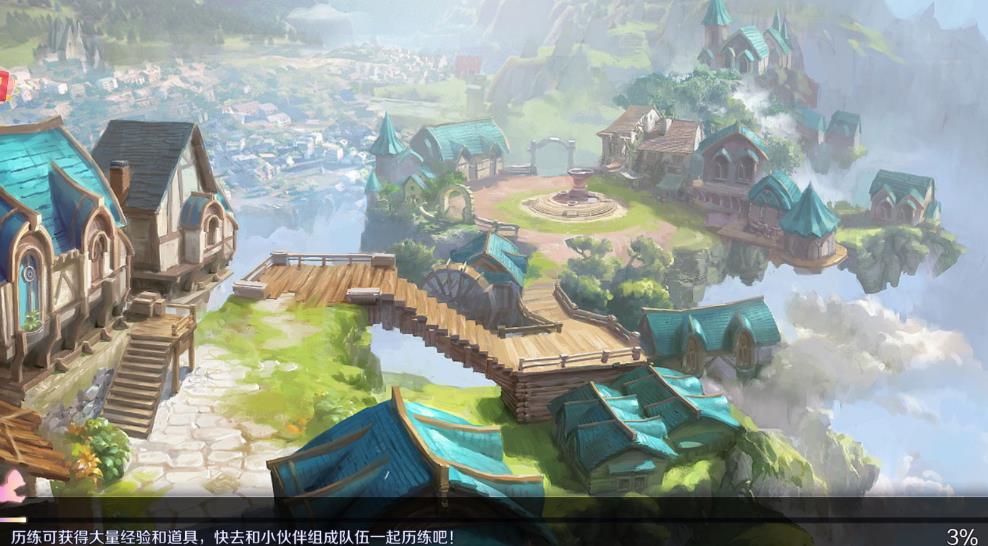 我是第一名截图