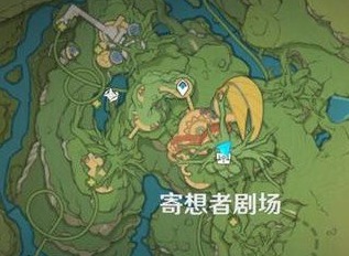 原神寄想者剧场宝箱怎么开 原神寄想者剧场宝箱位置及开启方法