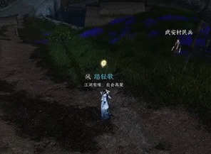 逆水寒手游dps怎么看 逆水寒手游dps查看方法