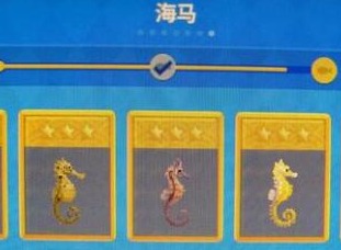 潜水员戴夫三齿鲨怎么打 潜水员戴夫三齿鲨获取完整攻略分享