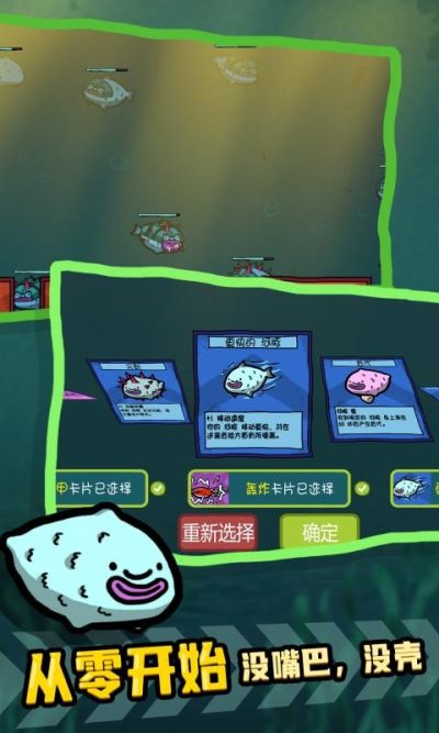 河豚农场精简版截图