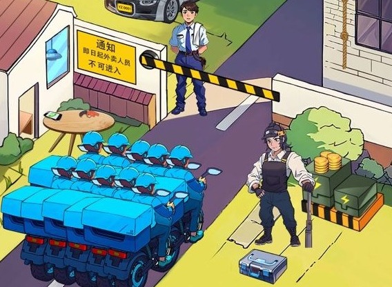 汉字找茬王外卖进小区关卡怎么过 汉字找茬王外卖进小区图文通关攻略分享