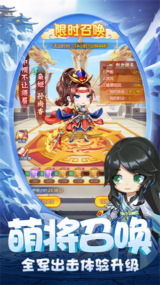 泡泡狂想曲截图