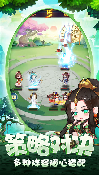 泡泡狂想曲截图