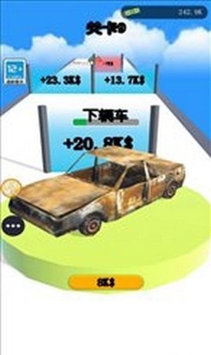我的大跑车截图