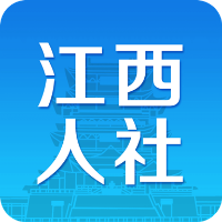 江西人社人脸识别认证手游app logo