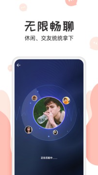 抖玩app截图