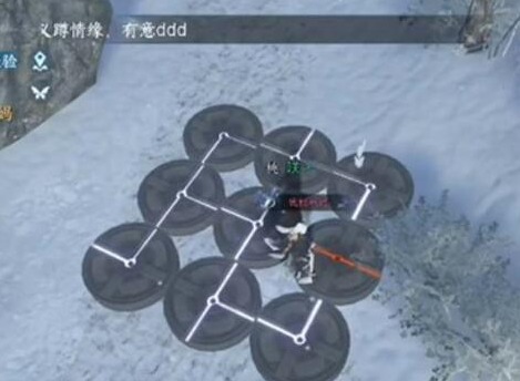 逆水寒手游沧州有青鸾奇遇完成攻略 逆水寒手游沧州有青鸾奇遇怎么触发