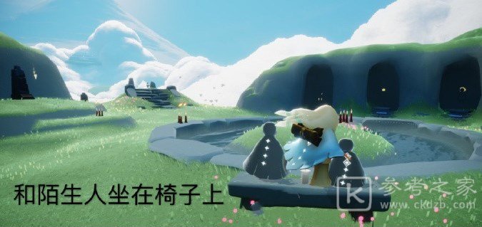 光遇2023年7月14日每日任务挑战完成攻略 光遇7.14每日任务怎么做