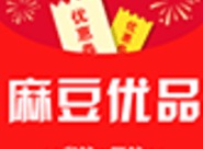 麻豆优品是什么 麻豆优品是啥软件