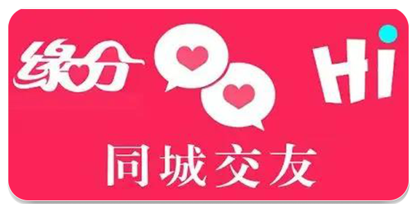 同城约战平台