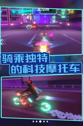 赛博射手内置菜单截图