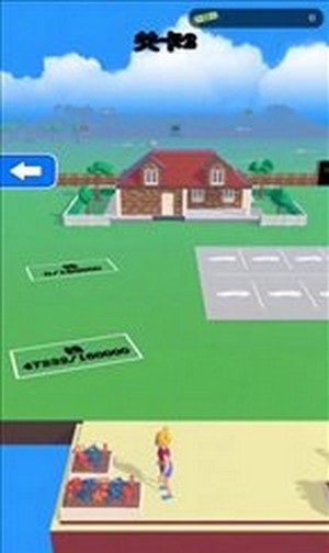 我的大跑车截图