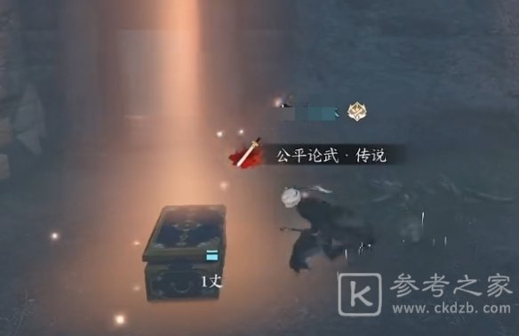 逆水寒手游全门派信物获取位置攻略