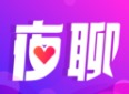 同城夜聊app是免费的吗 同城夜聊交友平台推荐大全