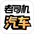 老司机最新手机版