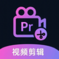 爱上视频剪辑手游app logo