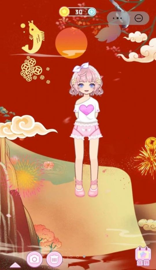 多巴胺情侣截图